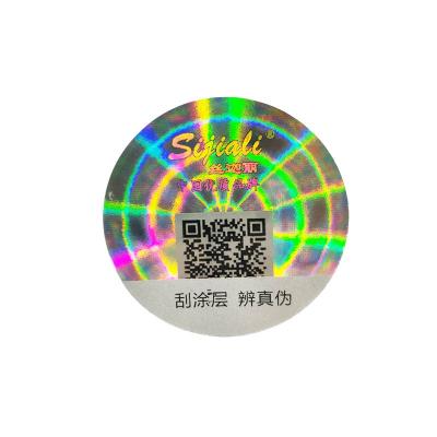 China Custom Wholesale Die Cut Holographic Vinyl QR Code Sticker Laser Holographic Label for sale