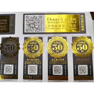 China Custom Wholesale Anticounterfeit Gold Foil Anticounterfeit Label Hot Stamping Laser Label for sale