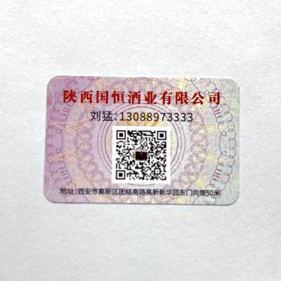 China Scratch Off Most Popular Best Selling Waterproof Brittle Paper Label for sale