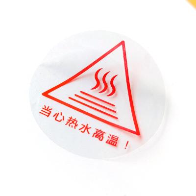 China Waterproof Custom Vinyl Logo Adhesive Transparent Label Stickers for sale