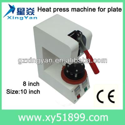 China Card Printer Tray /Plate Heat Press Machine, Sublimation Heat Transfer Press Machine - For Plate, Dish and Bowl Use for sale