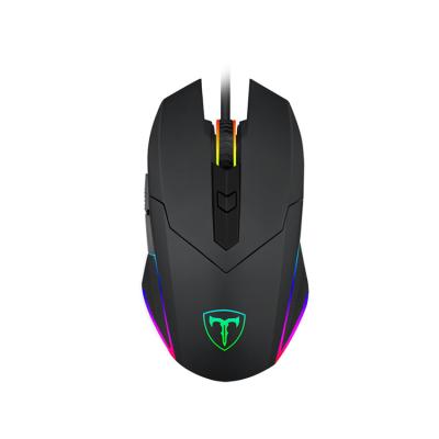 China Desktop Factory Hot Sales RGB Computer Gaming Backlit Wired Mouse for sale