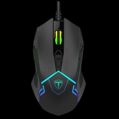 China Soft Feeling Optical Cable Gaming Mouse 7200DPI RGB LED Impact Programmable Mouse High Precision for sale