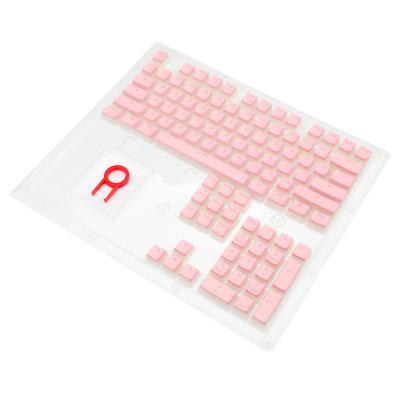 China Pbt Doubleshot Whosale104 ABS key doublesot backlight rainbow colors keyboard keycap sets for mechanical keyboard for sale