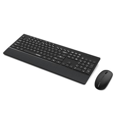 China 2.4G Wireless Silent Mini Anti-Drop Normal Keyboard Mouse and Mouse Keyboard Combo Set for Computer Laptop Desktop PC for sale