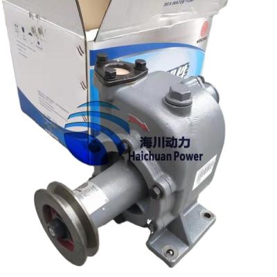 China Full range of accessories WP4 WP6 WD10 WD12 WP12 WP13 diesel engine Weichai MOTOR 6160 6170 8170 BAUDOUIN M26 M33 M55 MOTOR for sale