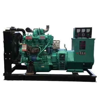 China Ricardo Diesel Engine Weifang Automatic Start Diesel Generator Diesel Generator 2210*720*1380 for sale