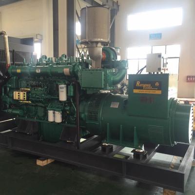 China Factory price custom made diesel generators power dynamo generator stand generator silent electricity NB-5 for sale