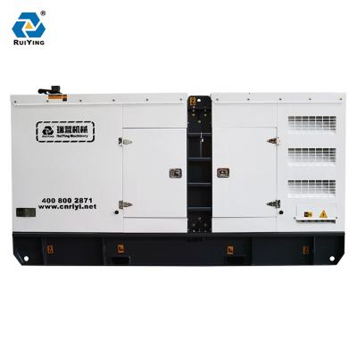 China NUVOLA Large Silent Generator Standby Generator 150kw/187.5kva NB-8 for sale