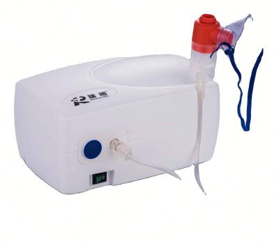 China For commercial & Use at home latest nebulizer 2021 as seen as TV, free medical cvs asthma nebulizer machine for sale