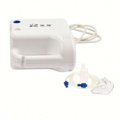 China For commercial & Home Use CE, ISO Approved Omron Nebulizer Compressor Asthma Medication Nebulizers for sale