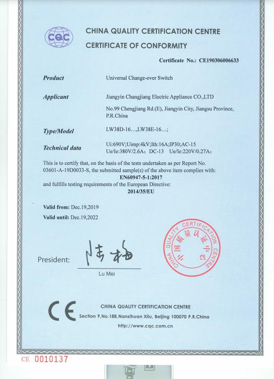 CE - Jiangyin Changjiang Electric Appliance Co., Ltd.