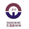Zhangjiagang Wancheng New Material Co.,LTD.