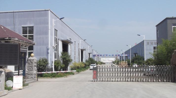 Verified China supplier - Shandong Hengwang Group Co., Ltd.