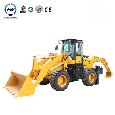 China Farms China Hengwang mini small backhoe loader price new china loader for sale