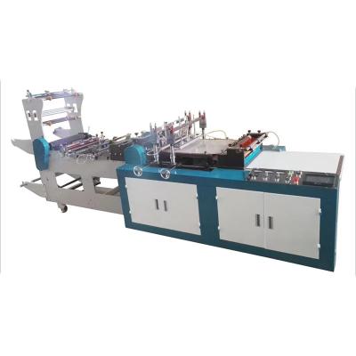 China Building Material Shops Factory Supply Direct Computer Control Bag Making Machine for sale