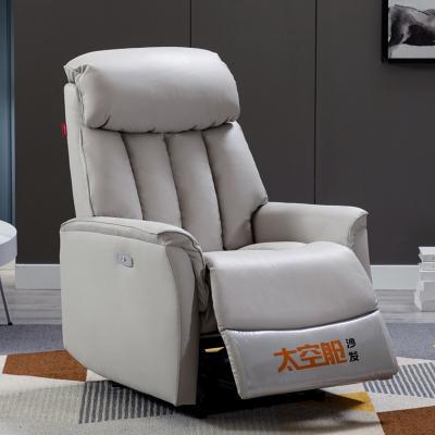 China Wholesale Adjustable Manual Faux Leather Recliner (Other) Chair, Living Room Recliner Chair for sale