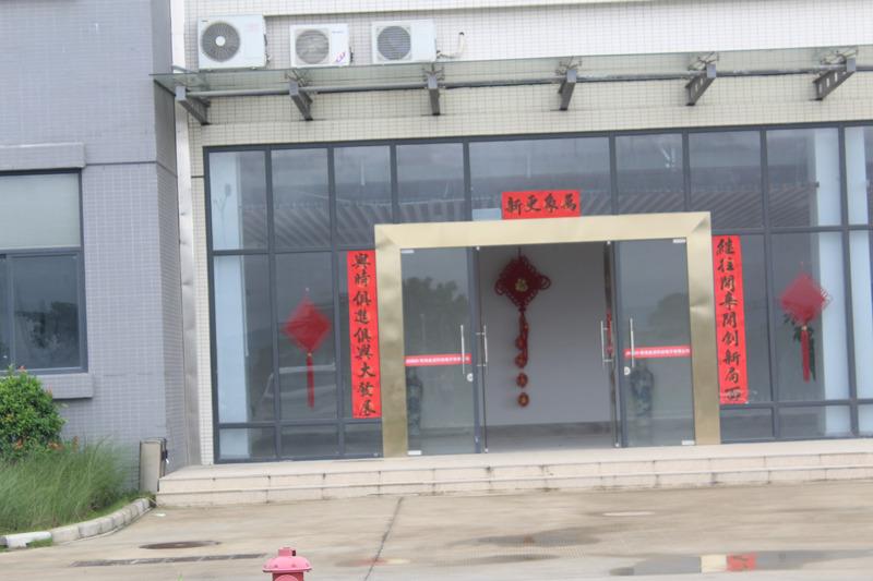 Verified China supplier - Zhuhai Zexi Ship Accessory Co., Ltd.