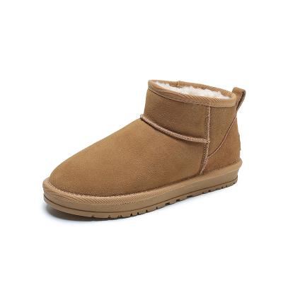 China 2021 thermal new plush thickened short women's snow boots warm bread shoes boots for sale