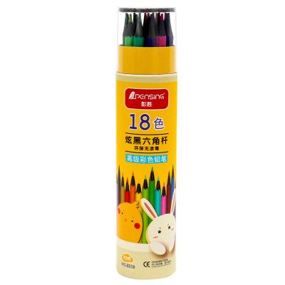 China Fashion Eco-friendly 12 18 24 36 48 Colored Professional Colored Pencils Set for sale