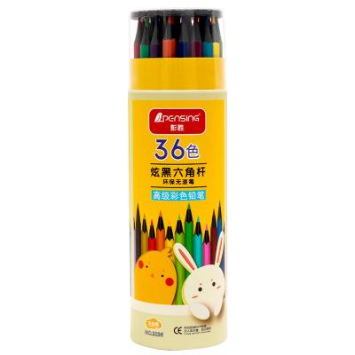 China Fashion Student Children 12 Adult Coloring Sets Of 18 24 36 48 Painting Wooden Colored Pencils for sale