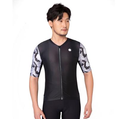 China Ecyker Antibacterial Wholesale Customized Breathable Anti-UV Recycling Bike Wear Cycling Jersey Tops Cycling Clothing/Shorts Sleeve Sets for sale