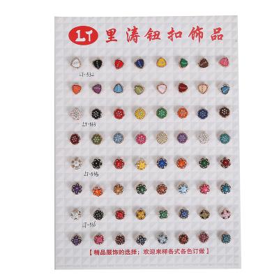 China Wholesale washable diy decorative fashion faux stone color triangular buttons for clothes for sale