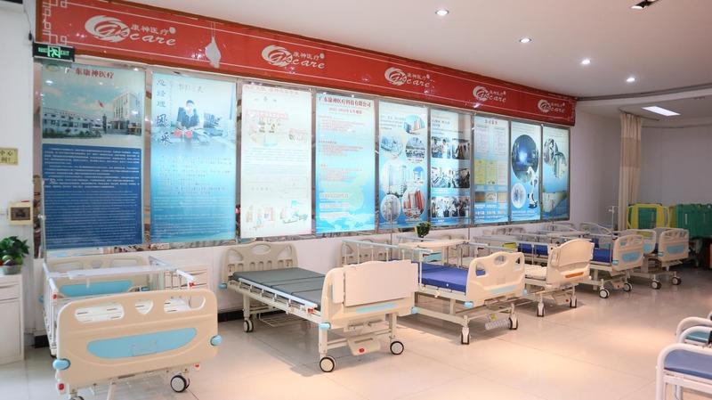 Verified China supplier - Guangdong Kangshen Medical Technology Co., Ltd.