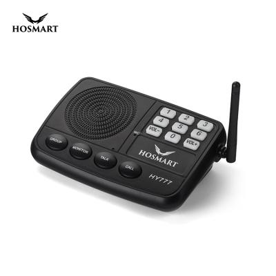 China Outdoor Intercom Radio for Sale New Style Wireless Intercom for Home - 1 Station Black for sale