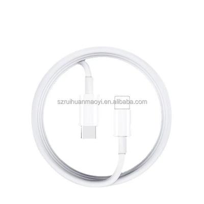 China Mobile phone palladium data line universal type mobile phone c cable 20W fast charging fast charging data line C to 35W fast charging data line for sale