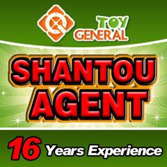 Verified China supplier - Shantou General Toy Co., Ltd.