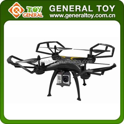 China Professional Control Toy FX-7S 2.4G 4CH Radio Real Time Transmission RC Quadcopter Drone With HD Camera for sale