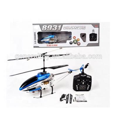 China Large rc helicopter 3.5CH model 2.4G large rc helicopter 80cm+ body rc helicopter for sale