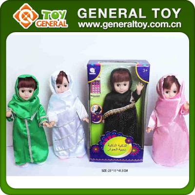 China Toy Intelligent Remote Control Arabic Electronic Doll Talking And Walking Doll With Light And Disc for sale