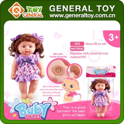 China Electronic Big Crying Toy 30cm Silicone Baby - Doll Laugh Cry Doll for sale