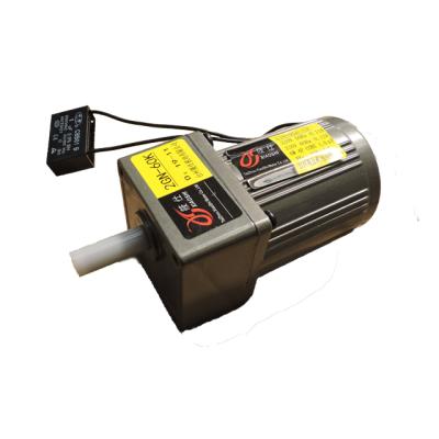 China Laser engraving and cutting machine laser engraving and cutting machine reducer special motor lifting motor for sale