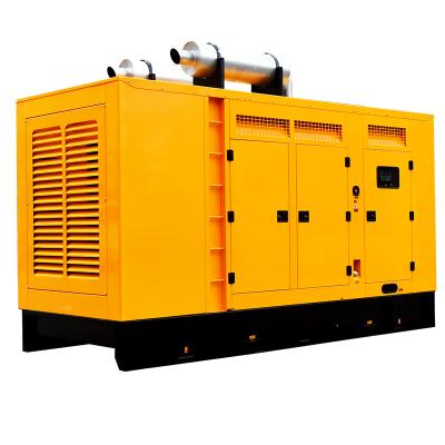 China 50Hz Dynamo Power Generator Diesel Factory Direct Generator 800KW 1000KVA Generator QKGF-YCJY-1000 for sale