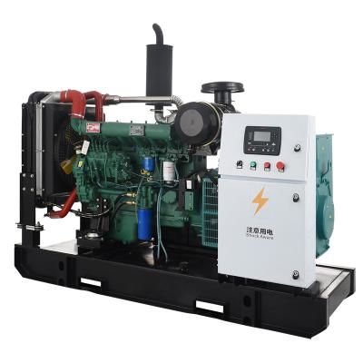 China Diesel Generator Set Price 100 KVA Electric Power Generation 80KW Heavy Duty Generators QKGF-WFKJ-100 for sale