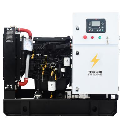 China 25KW Mini Open Diesel Generator 4 Cylinder Diesel Engine Portable Silent Generator QKGF-WCKJ-25KW for sale