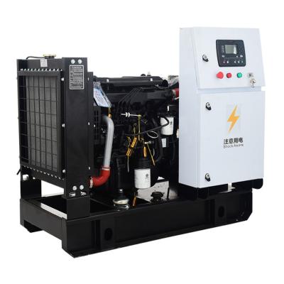 China Electric generator silent diesel generator 10kva 15kva 20kva 25kva 30kva 40kva generator price QKGF-WCKJ-30 for sale