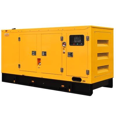 China Start 100KW silent diesel generator hot sale electric silent type set diesel generator QKGF-YCJY-250 for sale