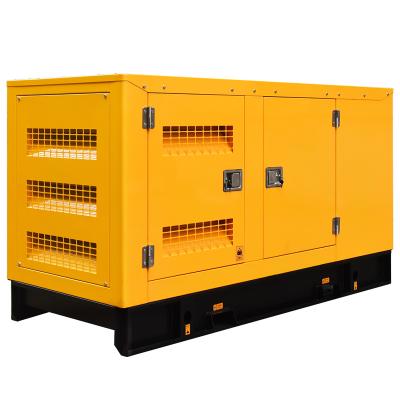 China Yellow Silent Diesel Generator 30KW QKGF-WCJY-37.5 Small 37.5Kva Diesel Generator for sale