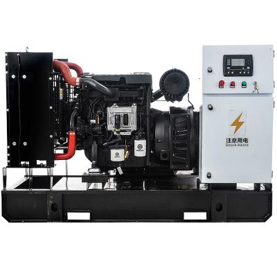 China Optional Electricity 200KW Weichai Engine Diesel Generator Diesel Standby Open Type QKGF-WCKJ-250 Customization for sale