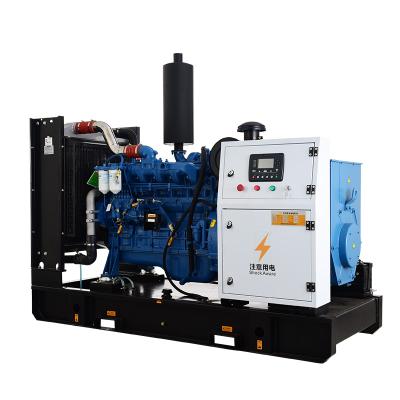 China Genset 125KVA Diesel Open Frame Yuchai Engine Generator Factory China Brand QKGF-WCKJ-100 for sale