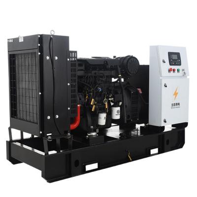 China AC Generator 60KW 75KVA Three Phase Open Diesel Generator Set Fujian QKGF-WCKJ-75 for sale