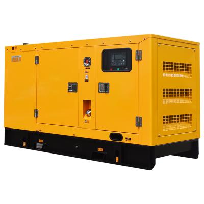 China 50HZ Industrial Power 50KW Generator Set WP4.1D66E200 Waterproof Silent Engine QKGF-WCJY-50KW for sale