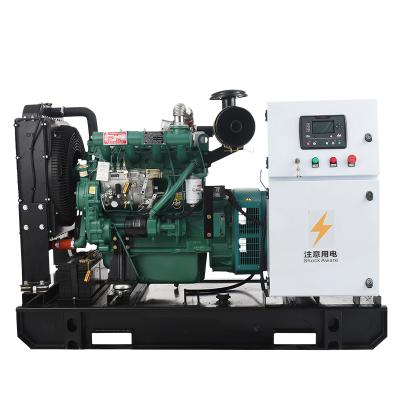 China Open Diesel Generator 40KW 50KVA Mobile Power Genset QKGF-WFKJ-50 for sale