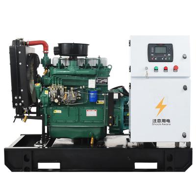 China Open Diesel Generator 187.5KVA Diesel Generators With Engine 150KW Diesel Generator Set Price QKGF-WFKJ-150KW for sale