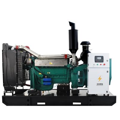 China Open Series 200KW Generator Brand Engine Fujian Factory 250KVA Diesel Generator QKGF-WFKJ-250 Large for sale