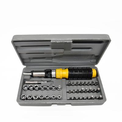 China Household 41 in 1 factory direct multi-function household precision hand tool set/41pcs bit and socket set for sale